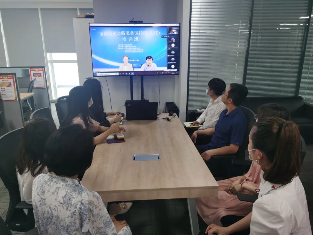 海南省交通投资集团有限公司